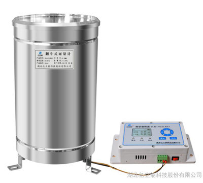 水文儀器YLN-YLBJ01報警雨量計 價格、廠家及深度解析